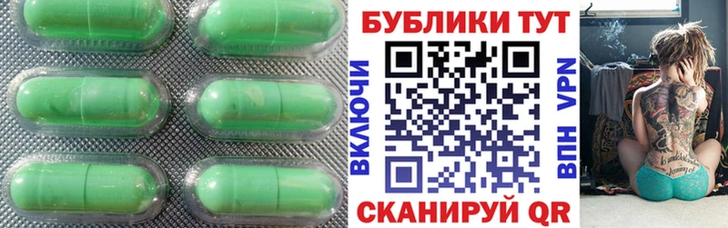 гидра ССЫЛКА  где купить наркотик  Починок  Ecstasy mix 