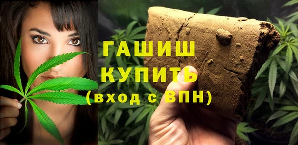 метамфетамин Алзамай