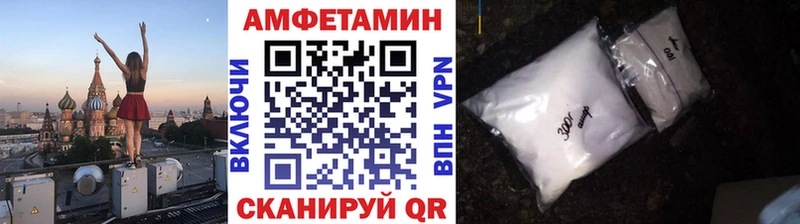 OMG вход  это какой сайт  Метамфетамин винт  Починок 