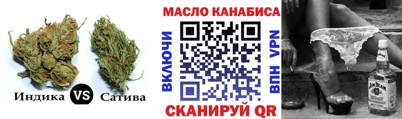 Дистиллят ТГК Wax  Починок 