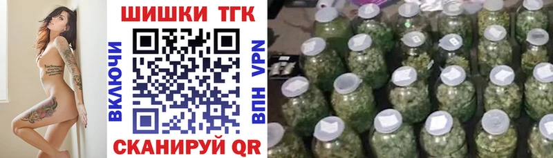 Канабис сатива  Починок 